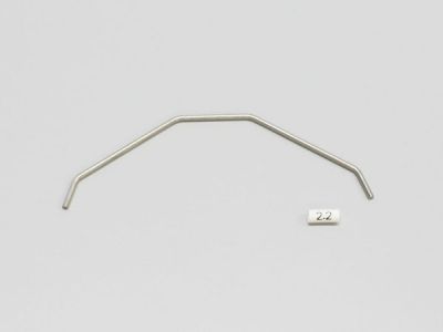 BARRE ANTI-ROULIS AVANT MP9 - 2.2MM