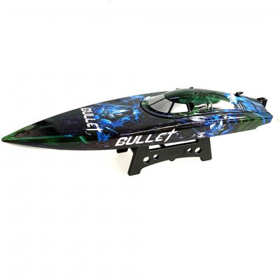 Bateau RC Joysway Bullet V4 740mm Brushless 4S 60km/h ARTR - 8301V4 JW8301V4