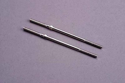 BIELLETTES A PAS INVERSE 78MM (2)