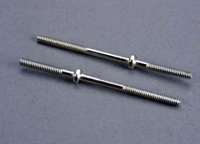 BIELLETTES DE PINCEMENT AVANT A PAS INVERSE 62MM (2)