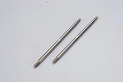 BIELLETTES DE PINCEMENT AVANT ACIER SUR 5MM A PAS INVERSE (2)