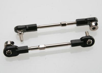 BIELLETTES STABILISATRICE ARRIERE COMPLETES A PAS INVERSE (2) REVO