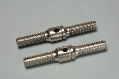 C0129 - biellette pas invers� de triangle avant - Pi�ce d�tach�e MUGEN SEIKI