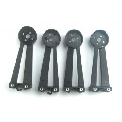 Carbon Fiber Arm (4pcs) for SOKAR