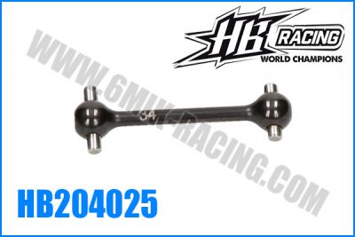 Cardan central ARR 34mm HB E817