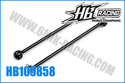 Cardan CVD de roue avt HB 817 (2)