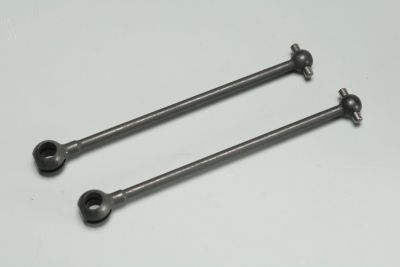 Cardans avant/arri�res X2 - E0222 - Pi�ce d�tach�e MUGEN SEIKI