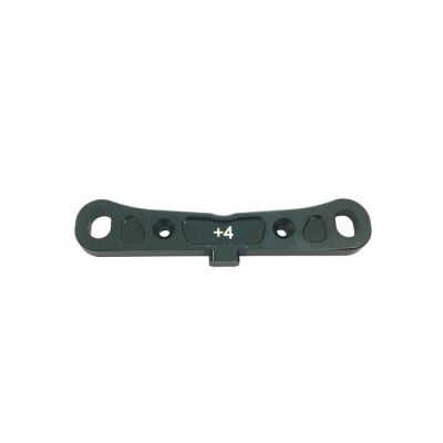 E2170 -  Cale Arri�re MBX8/8T inf�rieure avant +4mm - Pi�ce d�tach�e MUGEN SEIKI