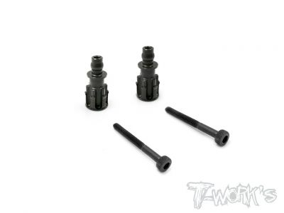 ENTRETOISE d\'amortisseur ARR alu (4 pcs) - TO240M