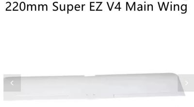 FMS 1200MM SUPER EZ V4 aile principale  FMSPH102-1