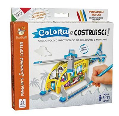 H�licopt�re en carton � colorier et � monter
