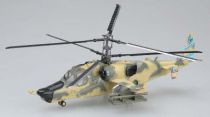 HELICOPTERE KAMOV Ka-50 - Black Shark - EASY MODEL - 1:72 - EAS37022