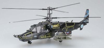 HELICOPTERE KAMOV Ka-50 \ H347\  Forces A�riennes Russes - EASY MODEL - 1:72 - EAS37020