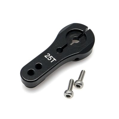 Palonnier de direction en alu 25T Noir 24mm - Hobbytech - HT-510025-BK