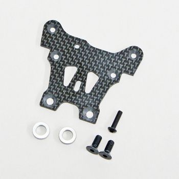 PAS INVERSE DE TIRANTS ARR MBX8 (X2) - E2158 - Pi�ce d�tach�e MUGEN SEIKI