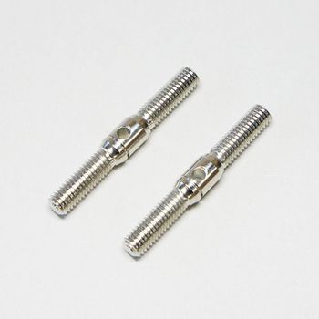 PAS INVERSE DE TIRANTS ARR MBX8 (X2) - E2159 - Pi�ce d�tach�e MUGEN SEIKI