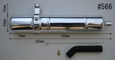 Pot Hatori pour OS 50 Helicopt�re 56NS-3D