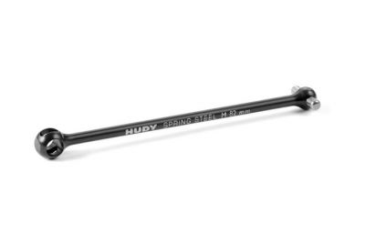 XB4'16 Cardan central 82mm- 365428 - Pi�ce d�tach�e XRAY